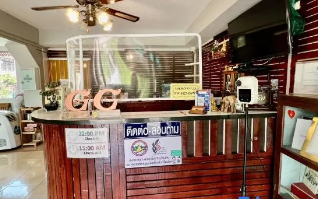 Nida Rooms Nai NAN 72 Rose at NAN Thara Place