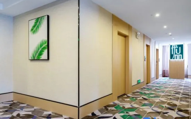 Shankee Tea Style Hotel (Houjie Innovation Technology Vocational College) – Guest Rooms – Dongguan