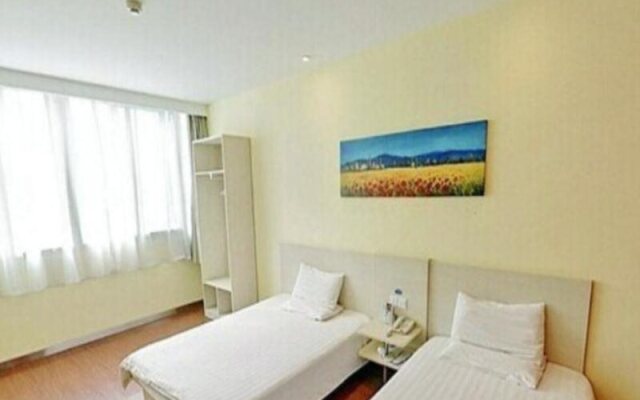 Hanting Hotel Baoji Gaoxin Railyway South Station
