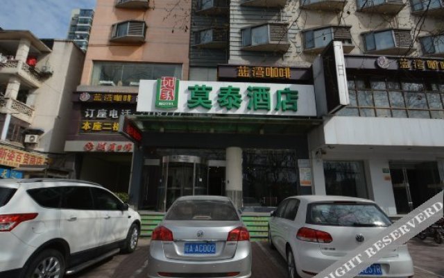 Home Inn · Neo (Yushanhu Park, Jiefang Road)
