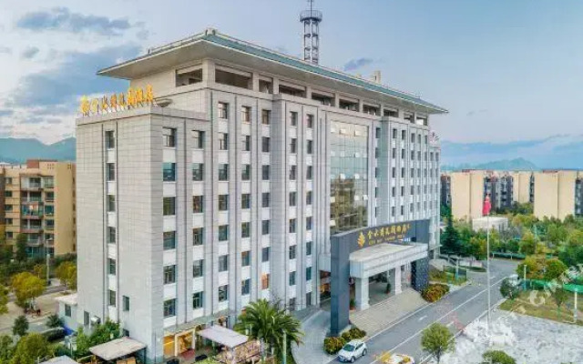 King Bay Garden Hotel (Jinning People's Government)