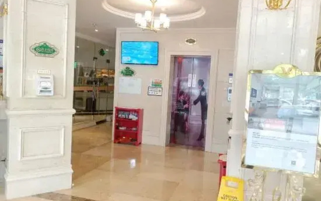 Vienna Classic Hotel (Chongqing Bishan Aokang)