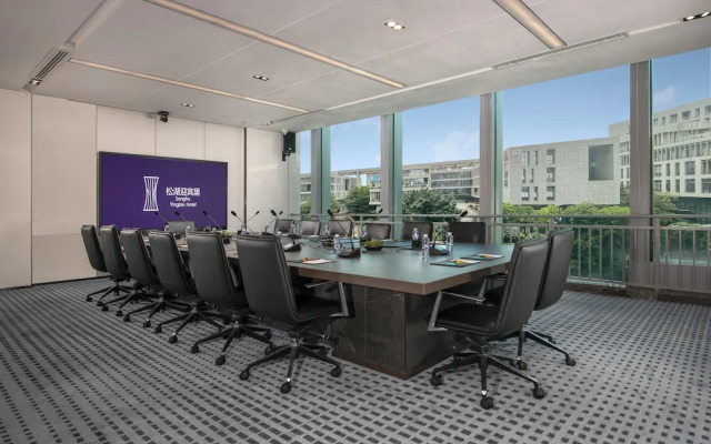 Songhu Yingbinli Hotel