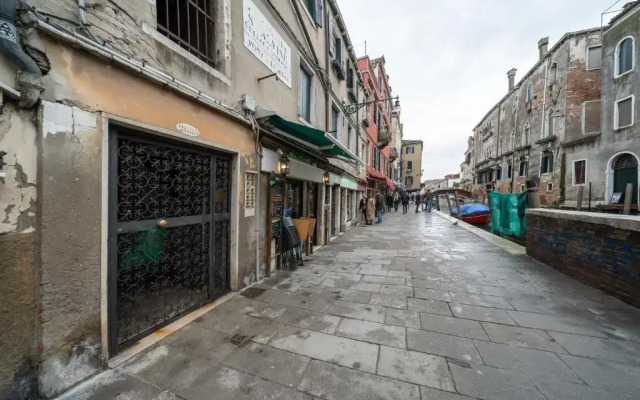Apartment Fondamenta Ormesini Venezia