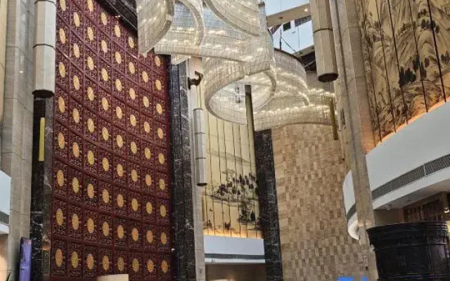 Xi'an Mingdu International Hotel