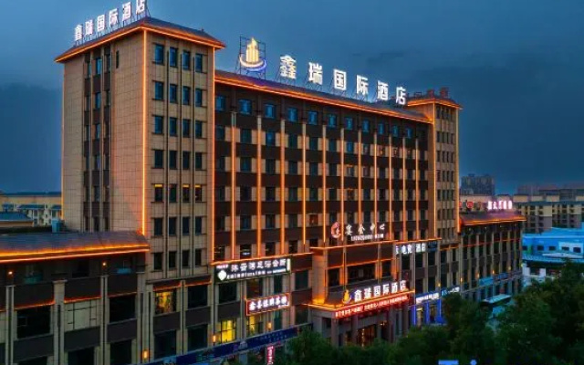 Alar xinrui International Hotel – Exterior – Aral