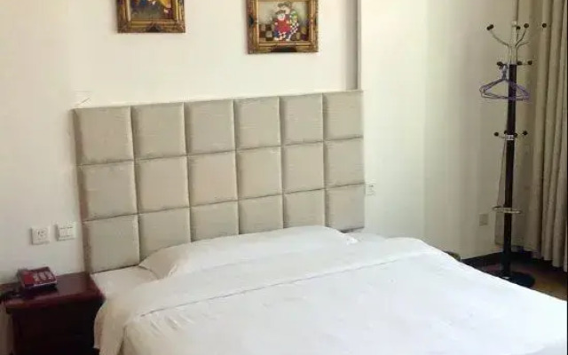 Fuxiang Express Hotel