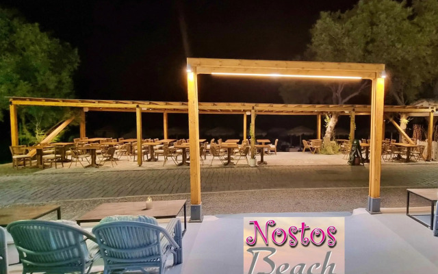 Nostos Beach