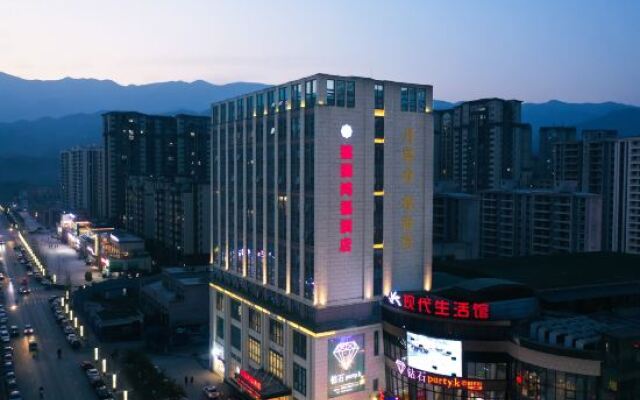 Hongman Hongfu Hotel (Guang'an Linshui Modern Life Hall)