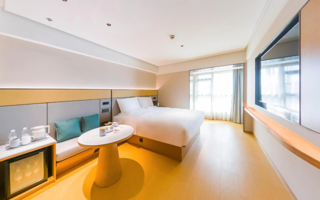 JI Hotel (Lianyungang City Government Square)