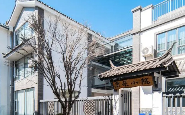 Yunduo Courtyard Homestay – Exterior – Dali
