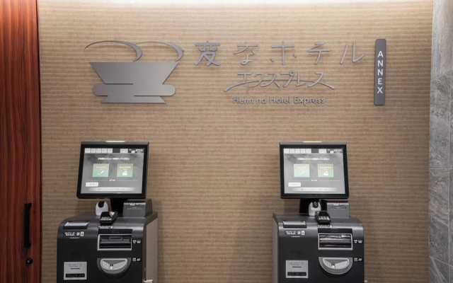 Henn na Hotel Express Osaka Namba Nipponbashi Annex