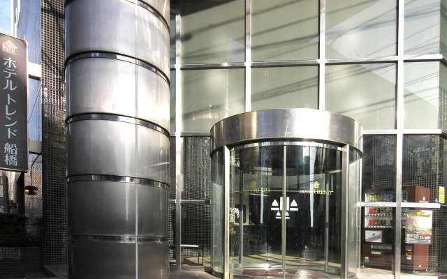 Hotel Trend Funabashi