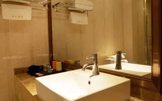 Sunshine Business Hotel (Henan Provincial People's Hospital)