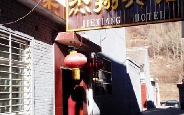 Wutaishan Jiexiang Hotel