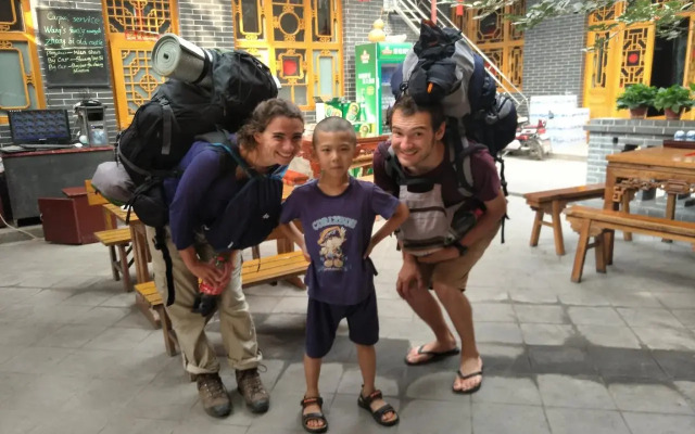 Pingyao Jia Xin Guest House