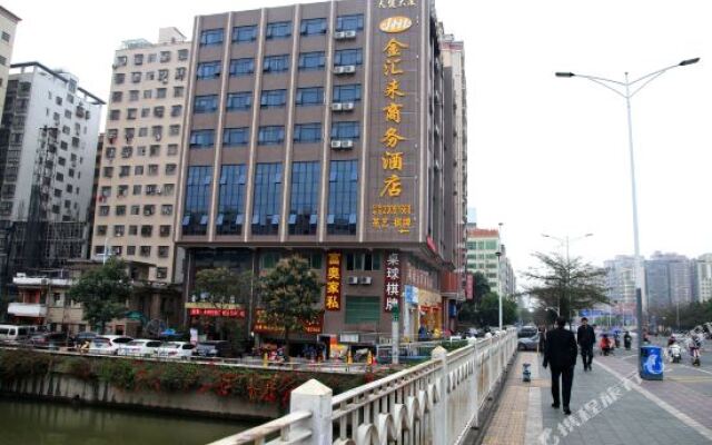 JHL Business Hotel (Shenzhen Pingzhou Metro Station)