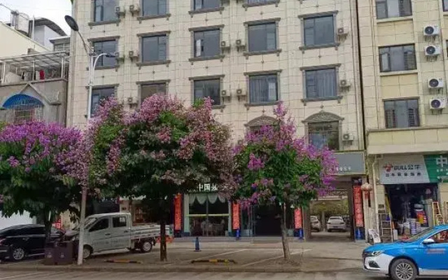 Dingrong Hotel