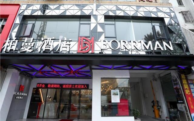 Borrman Hotel Xiamen Xiang'an Maxiang