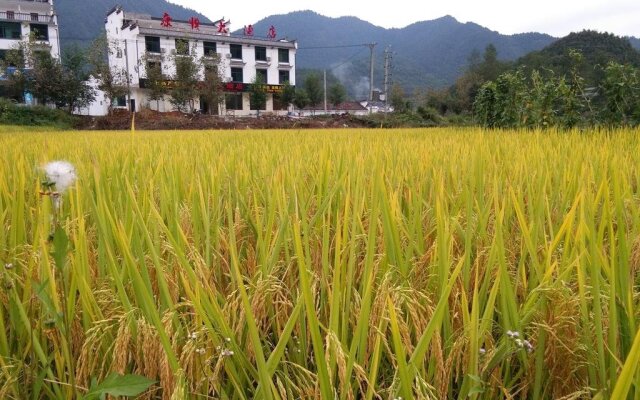 Wuyuan Kangyue Hotel