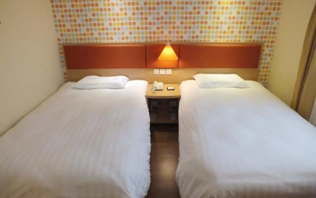 Home Inn Xuzhou Jinying International Shopping Center