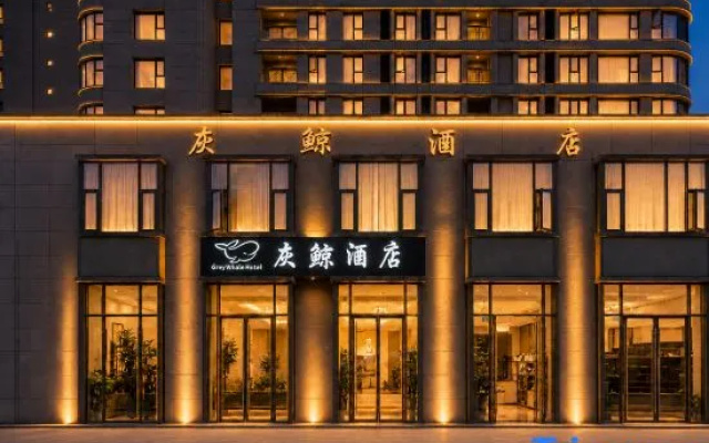 Shanghai Gray Whale Hotel (Songjiang Wanda Plaza) – Exterior – Shanghai