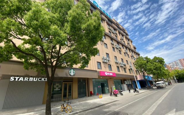 Hanting Hotel Shanghai Hongqiao Beixinjing Metro Station