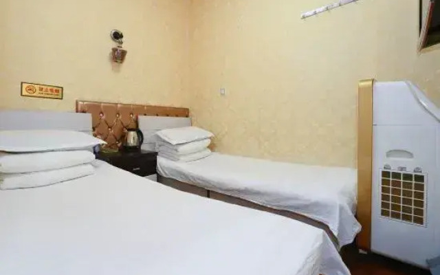 Shenyang Yayiju Hotel