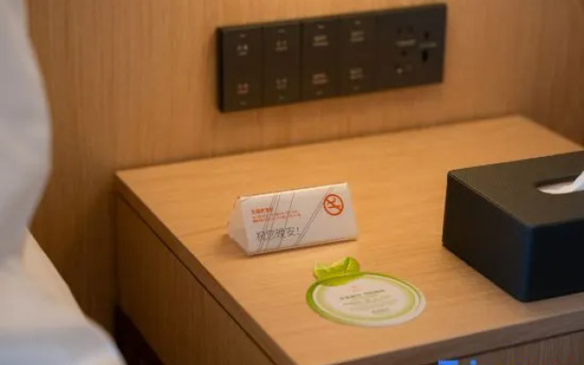 Vienna Hotel (Harbin Taiping International Airport Branch)