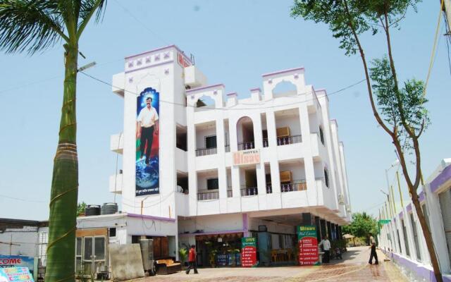 Hotel Utsav