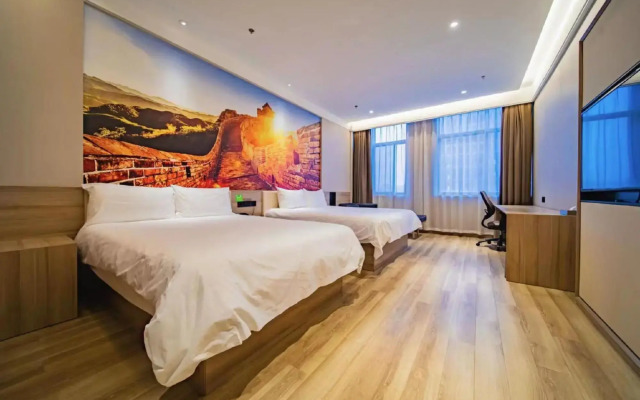 Ibis Styles Nanjing Dongqi Road Hotel