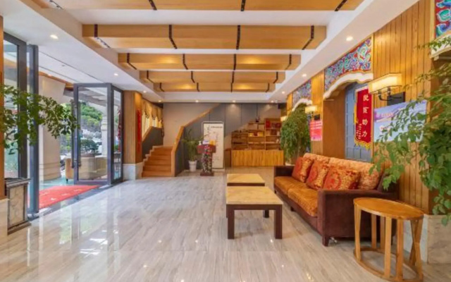 Banshan Yueshe Theme Art Holiday Hotel