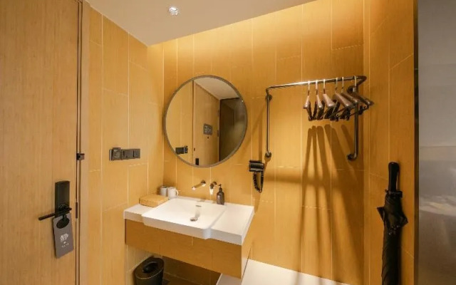 Ji Hotel(Beijing Guanganmen)