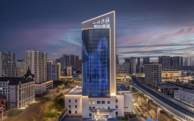 Yixin Chengju Hotel Apartment (Luoyang Peony Square & Wangfujing Branch) – Outside – Luoyang