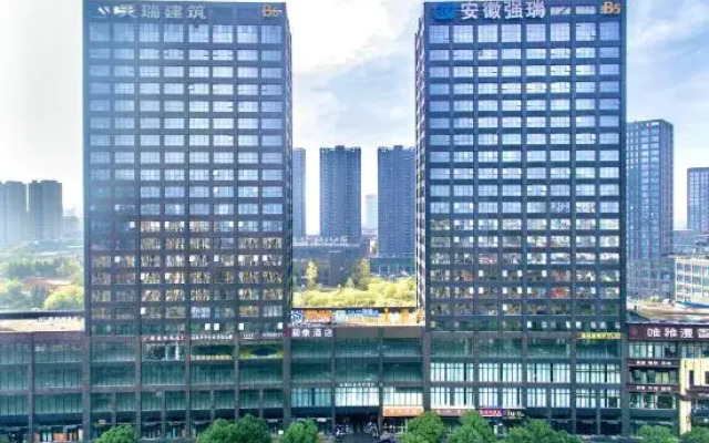Hetai Hotel (Tongling Beidouxingcheng)