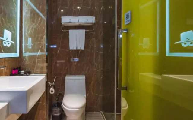 Vyluk J Hotel Guiyang Railway Station