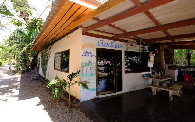 Sangthong Resort