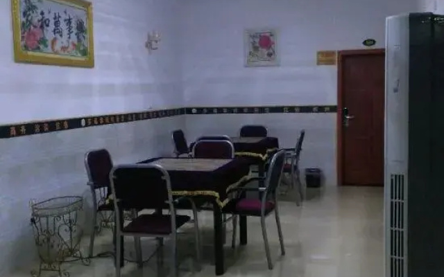 Xichong Duofu Inn
