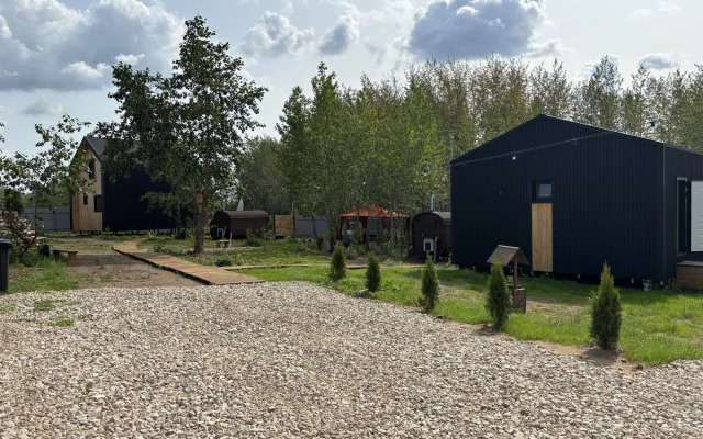 ChakChak Glamp (ЧакЧак Глэмп)