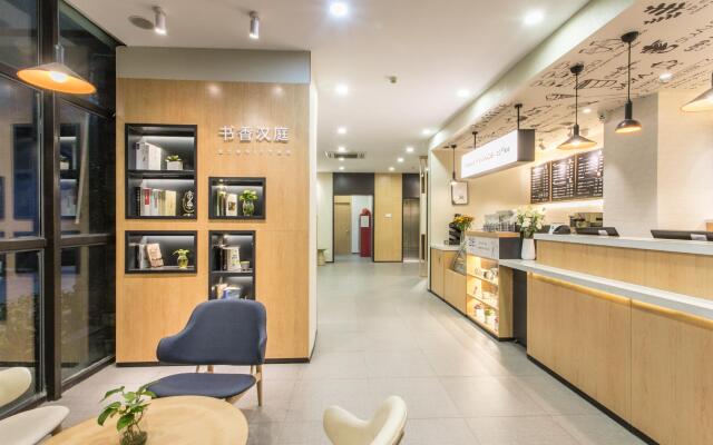 Hanting Hotel Suzhou International Bolan Center