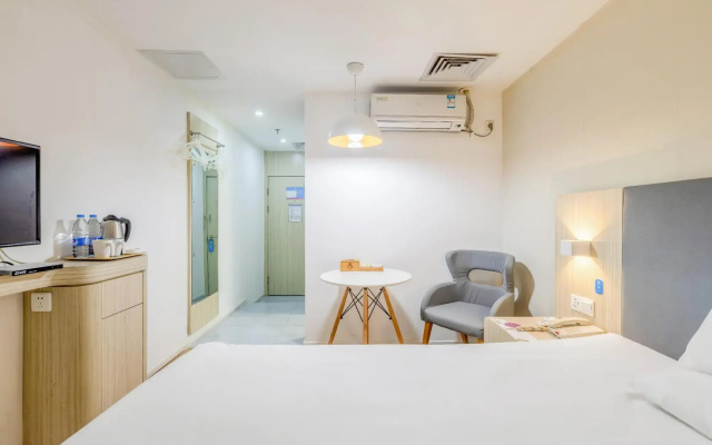 Hanting Hotel Guangzhou Tianhe Passenger Transport Station