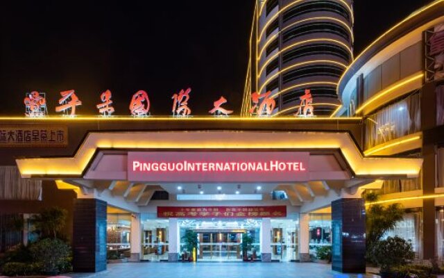 Pingguo International Hotel