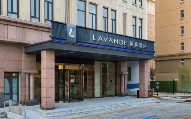 Lavande Hotel (Tianjin Dongli Vanke Minhe Alley Shop) – Exterior – Tianjin