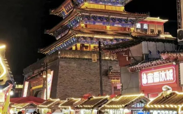 No.17 home stay Kaifeng Gulou store – Exterior – Kaifeng