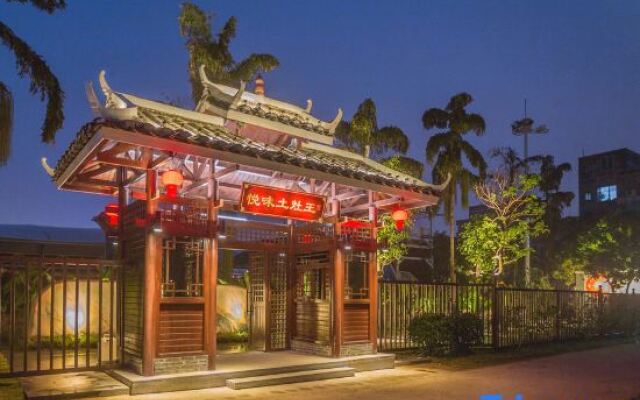 Yeste Hotel (Nanning Jiuquwan Hot Spring)