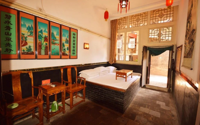 A Piece of Red Cloth Youth Hostel