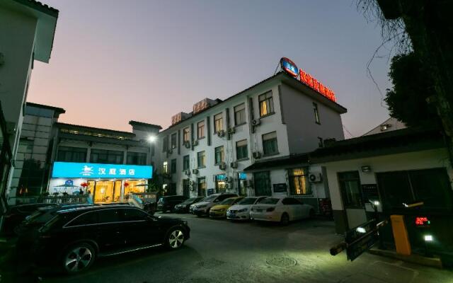 Hanting Hotel (Suzhou Guanqian Jingde Road)