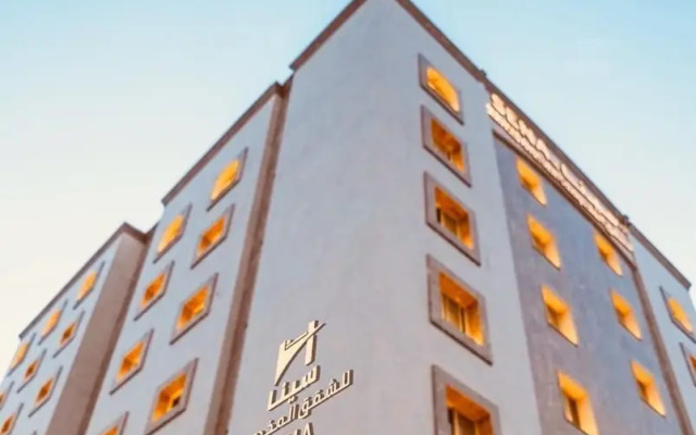 Sena Serviced Apartments