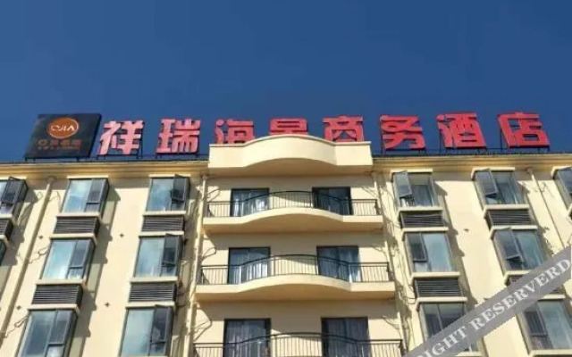 Qjia Ledong Xiangrui Seaview Business Hotel (Longmuwan Branch)