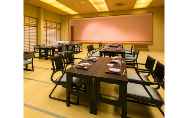 Wafuryokan Hanamomiji